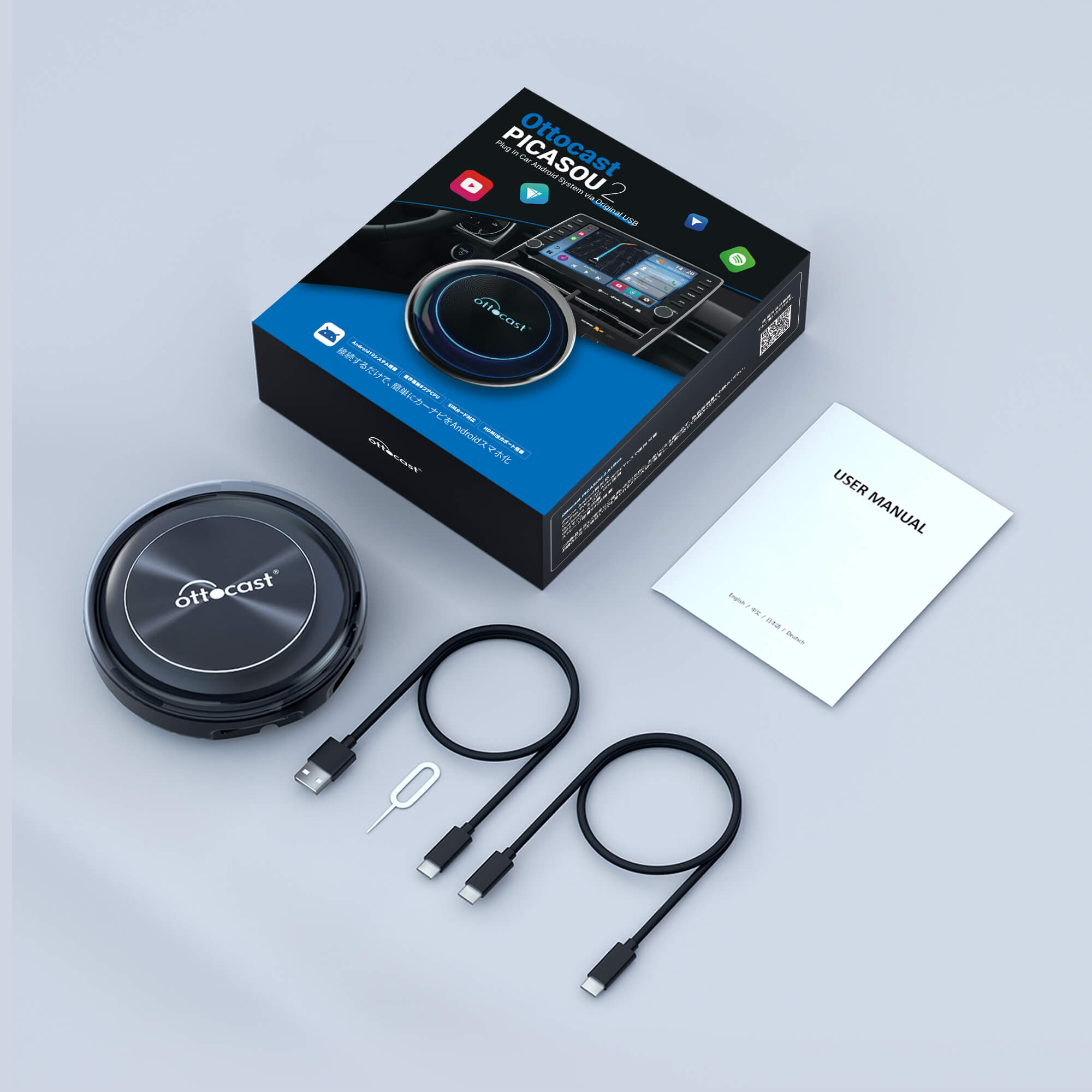 充実の品 Ottocast PICASOU 2 USB接続 スマートフォンナビ カーオーディオ